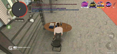 IMG 3884.png