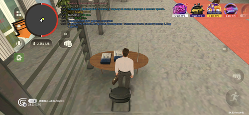 IMG 3885.png