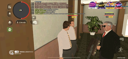 IMG 3889.png