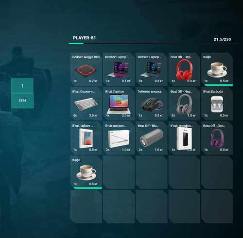 FiveM GTAProcess cqIbdal3Xa.png