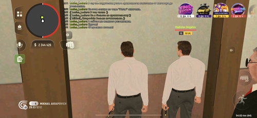 IMG 3906.png