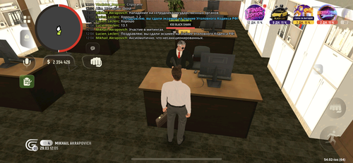 IMG 3887.png