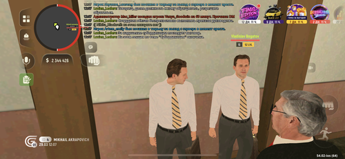 IMG 3891.png