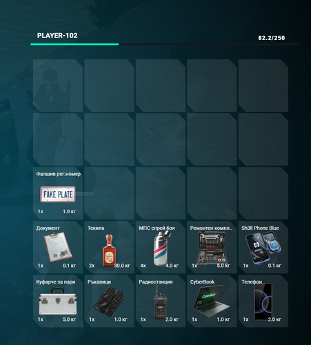FiveM GTAProcess w5GeA7svsl.png
