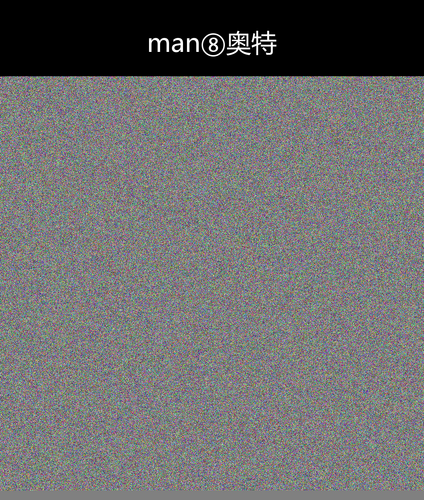 upload temp 35337.png