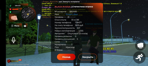 Screenshot 2026 03 29 23 40 37 17 4164b11a7c2ff6070ba0526a96032b75.jpg