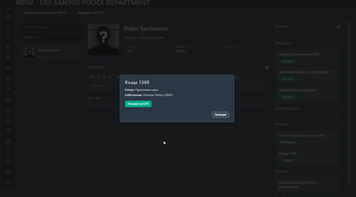 FiveM GTAProcess x5gD4QX5y7.png
