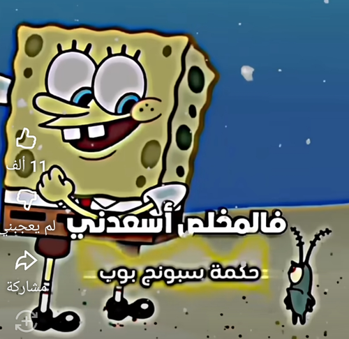 temp.png