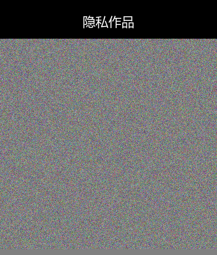 upload temp 18544.png