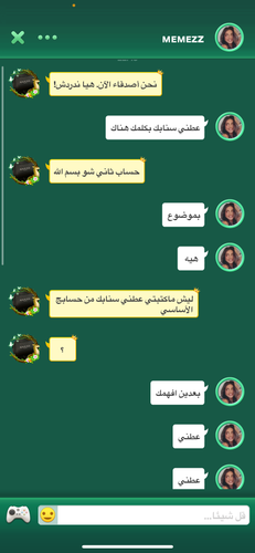 IMG 8616.png