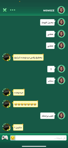 IMG 8617.png