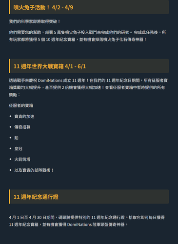 69d29642db14.png