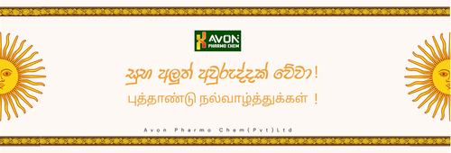 Sinhala & Tamil New Year is Sri Lanka's peak season for food & beverage production — don't let slow .png