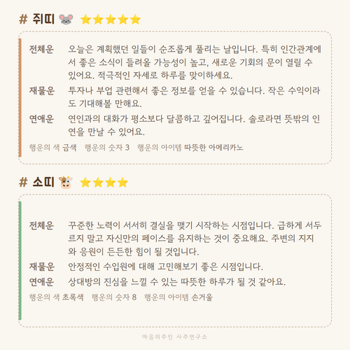 756fbfe3d079.png