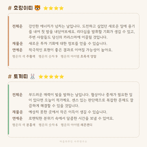 7094a7319f3f.png