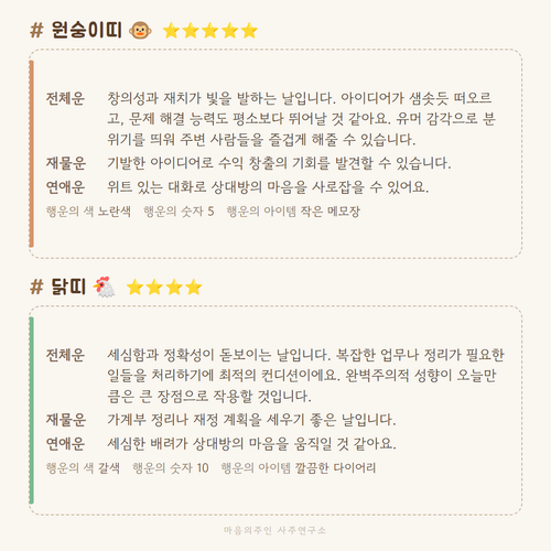 4bcbd4a8543f.png