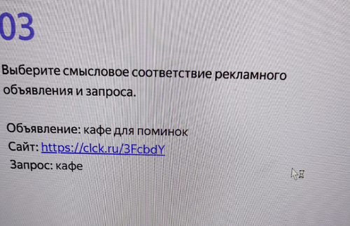 temp.png
