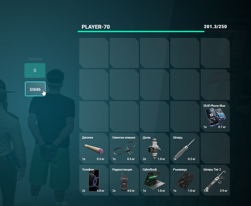 NVIDIA Overlay YDd4h0Z6Np.png
