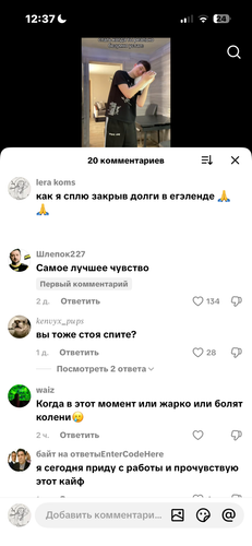 IMG 6955.png