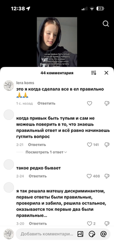 IMG 6957.png