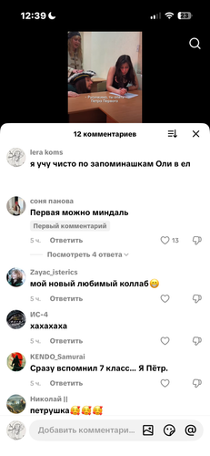 IMG 6959.png
