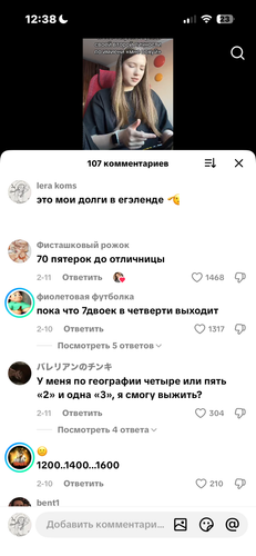 IMG 6958.png