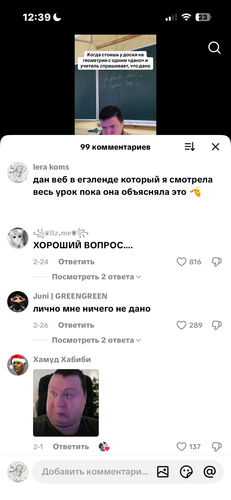IMG 6960.png