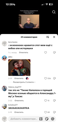 IMG 6935.png