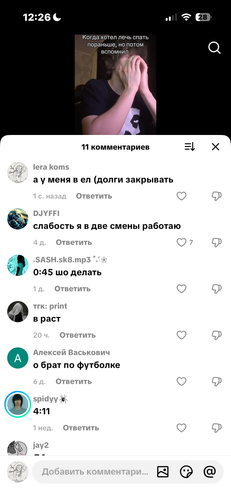 IMG 6932.png