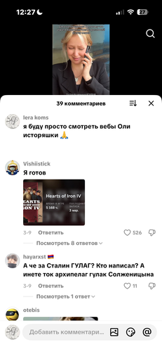 IMG 6934.png