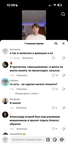IMG 6933.png