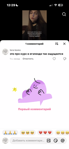 IMG 6936.png