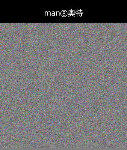 upload temp 35337.png
