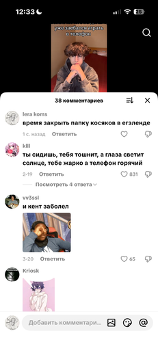 IMG 6945.png