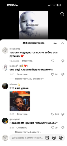IMG 6951.png