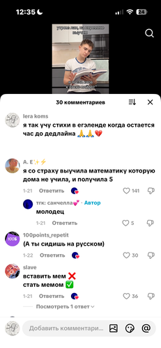 IMG 6950.png