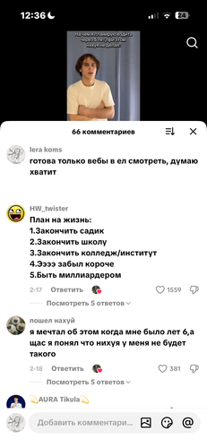 IMG 6952.png