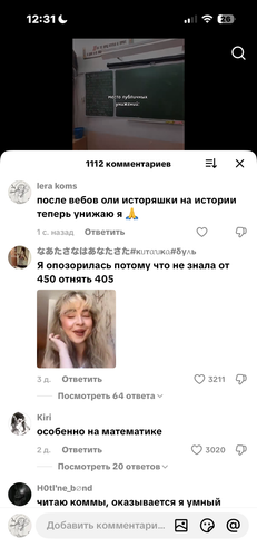 IMG 6942.png