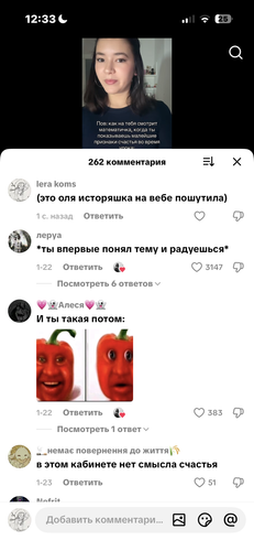 IMG 6946.png