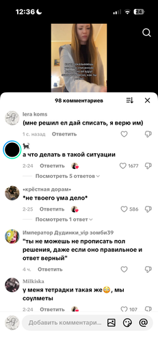 IMG 6953.png
