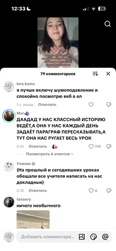 IMG 6944.png