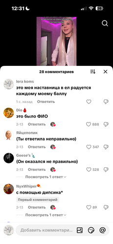 IMG 6941.png
