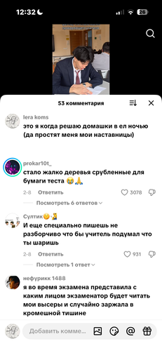 IMG 6943.png