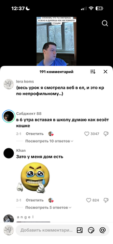 IMG 6954.png