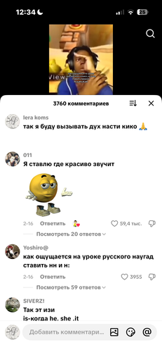 IMG 6947.png