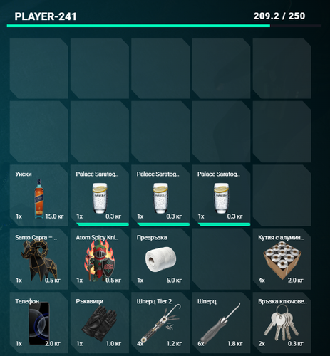 FiveM GTAProcess TrdyRpA3Uf.png