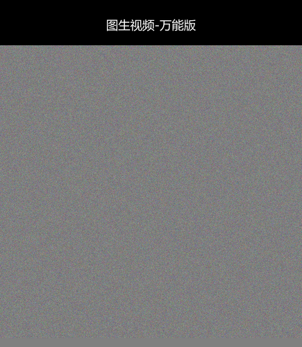upload temp 25259.png