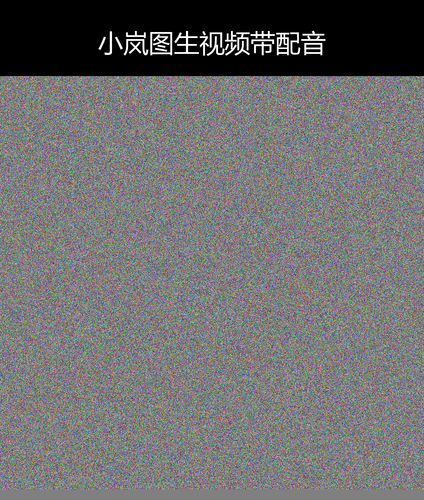 upload temp 7122.png