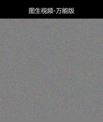 upload temp 38290.png