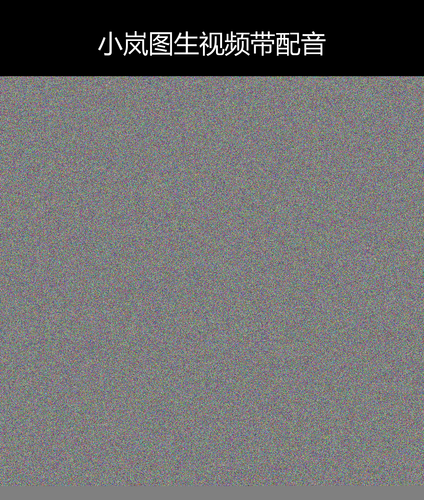 upload temp 28731.png